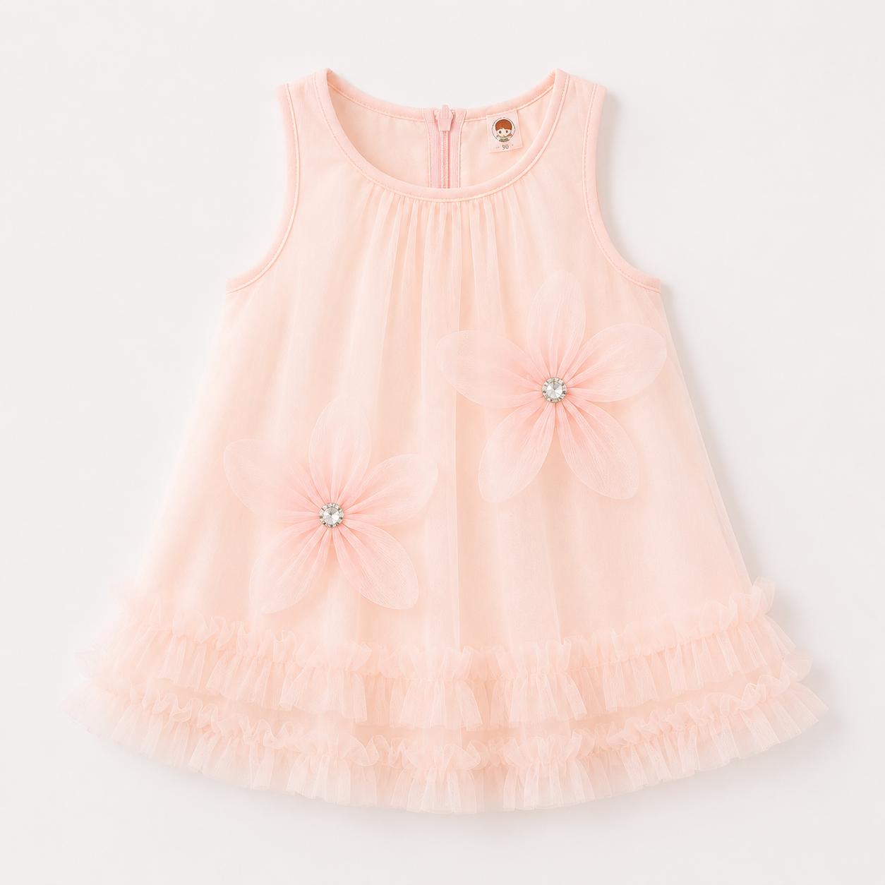 Blush Flower Dress